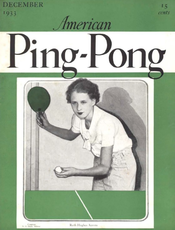 463 4 ping pong